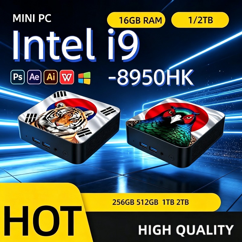 Home Office Pc - Mini PC Compacto de Mesa Intel