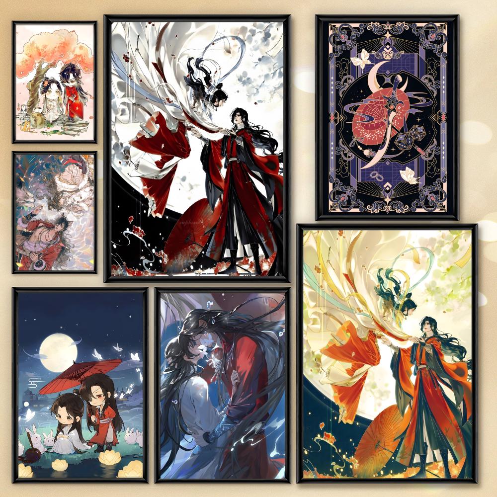 Home Office Official - Anime Heaven Officials Blessing Poster Arte