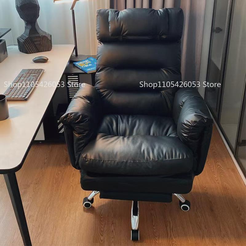 Cadeira de Computador Confortá - Home Office Sofa avaliação e preço