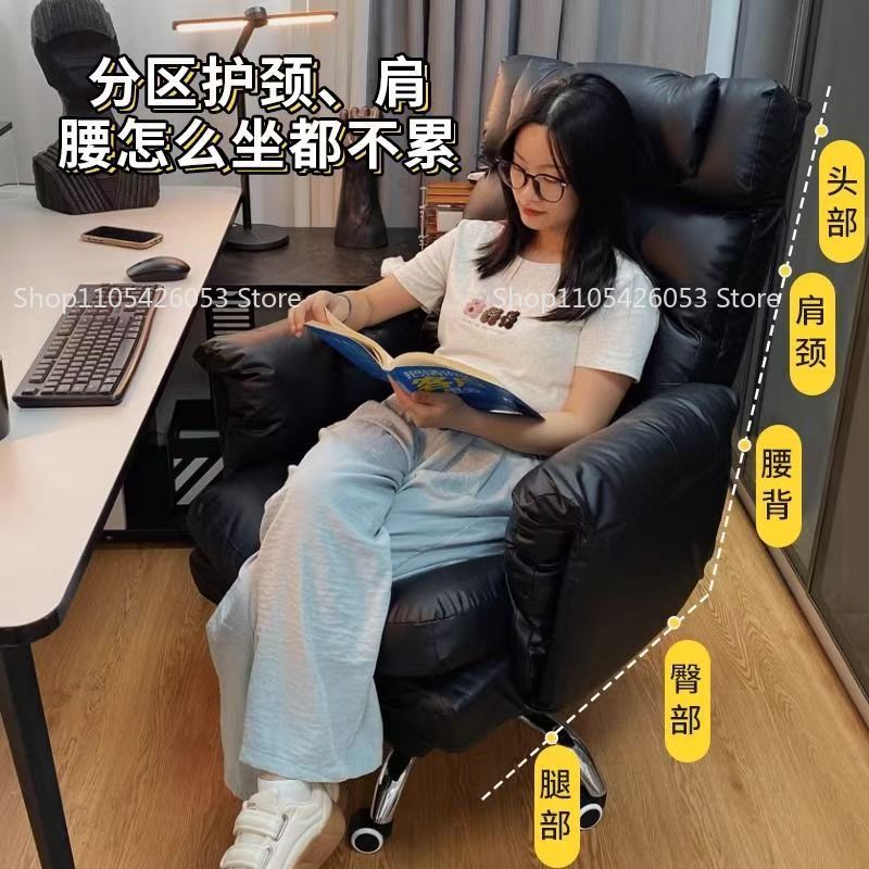 Cadeira de Computador Confortá - Home Office Sofa avaliação e preço