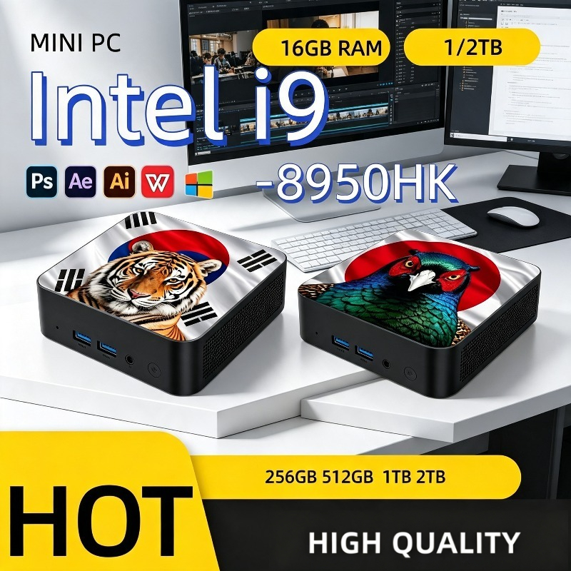 Mini PC Ultra Rápido Intel Cor - Home Office Pc avaliação e preço