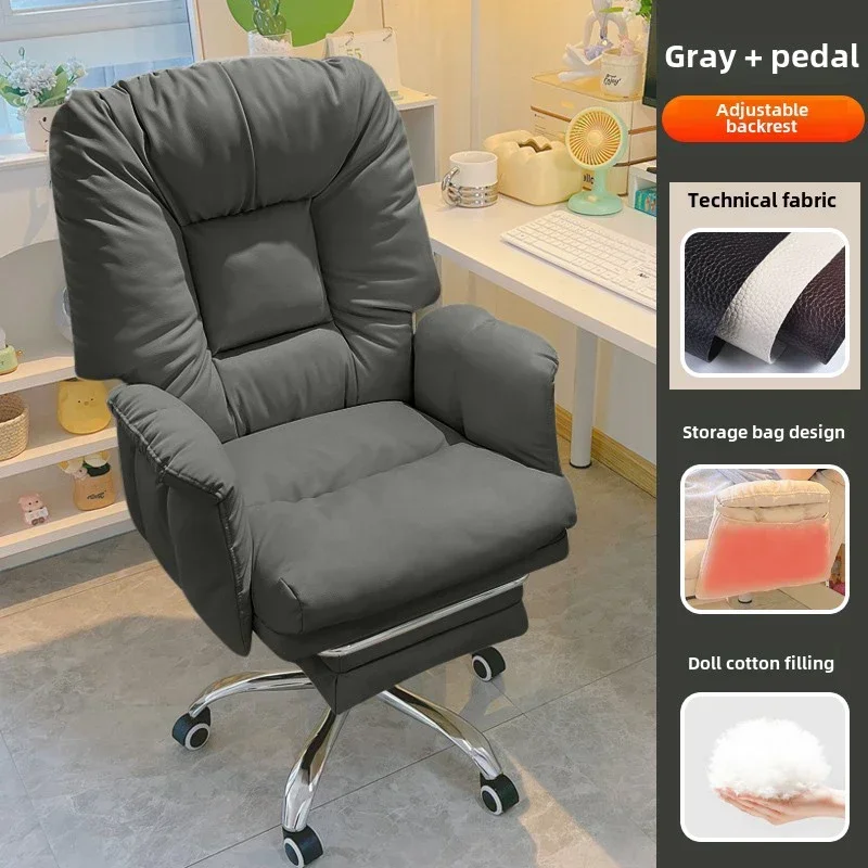 Cadeira de Computador Confortá - Home Office Sofa avaliação e preço