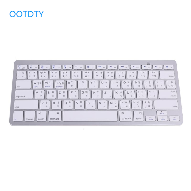 Teclado sem fio thai, 78 tecla - Home Office Official avaliação e preço