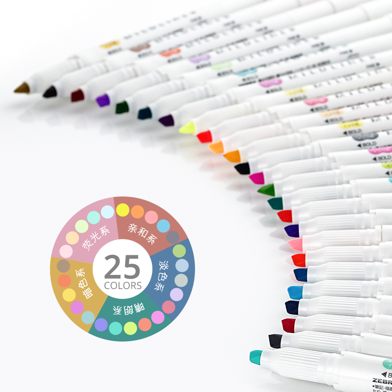 Zebra Mildliner Liner Caneta M - Zebra Pen Mildliner avaliação e preço